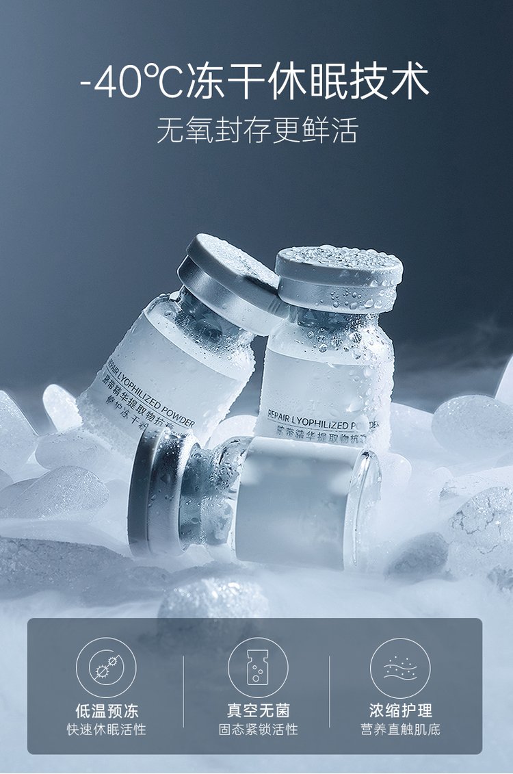 攀枝花市_Ⅲ型胶原蛋白填充