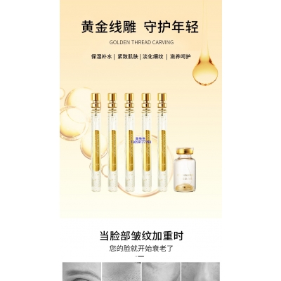 攀枝花市_黄金线雕OEM代加工