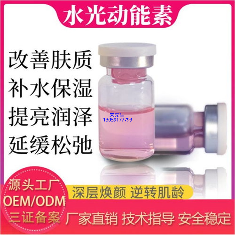 攀枝花市_水光动能素图片