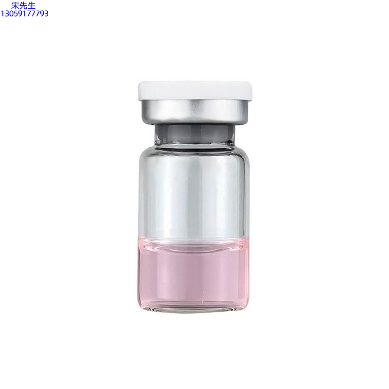攀枝花市_水光动能素精华原液OEM代加工贴牌