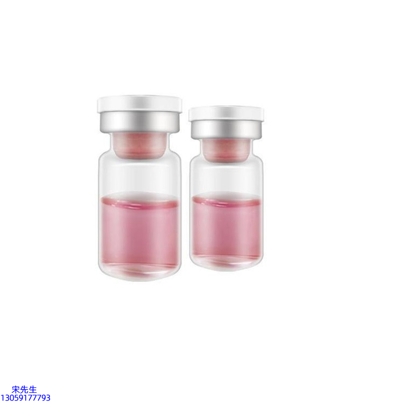 攀枝花市_水光动能素OEM代加工贴牌