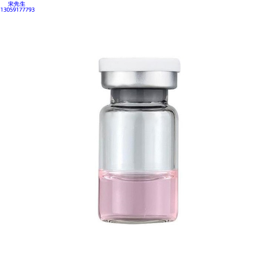攀枝花市_水光动能素精华原液OEM代加工贴牌