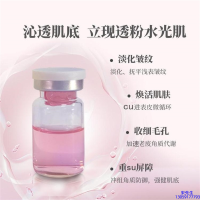 攀枝花市_水光最大区别