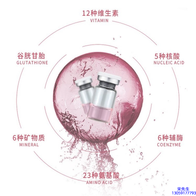 攀枝花市_水光动能素精华原液现在最好有哪些?