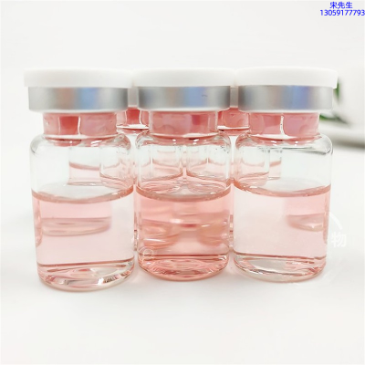 攀枝花市_水光动能素贴牌